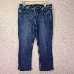 Nine West Jeans‎ Size 10/30 Embellished Pockets Dark Wash Denim Crop Pants